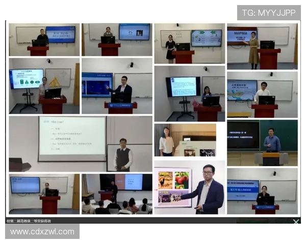 聚焦体育赛事节奏变化与竞技表现关系的系统研究多维度分析框架构建 - 副本 - 副本 - 副本 (2)